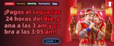 Giros Gratis en Hot Slots